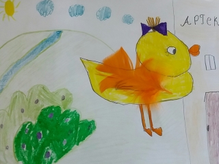 Aleksandra Gruszczynska kat. I marta130787ola@wp.pl