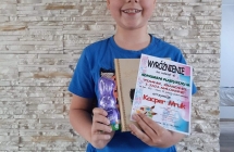 Laureat wyroznienia z dyplomem oraz nagrodami 