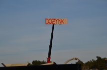 DSC_0505
