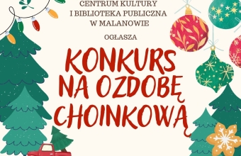 Red Green Vintage Christmas Event Poster