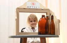 Uśmiechnięta dziewczynka 