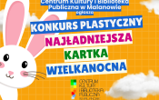 grafika konkurs plastyczny kartka