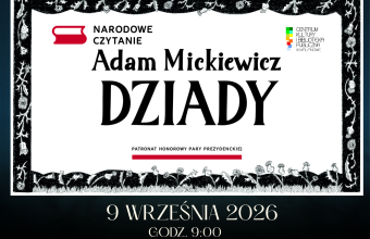 Niebieski Czarny i Bialy Minimalistyczny Nowoczesny Elegancki Ilustracyjny Noc Muzeow Plakat