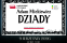 Niebieski Czarny i Bialy Minimalistyczny Nowoczesny Elegancki Ilustracyjny Noc Muzeow Plakat