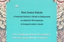 20140926101714271_0001
